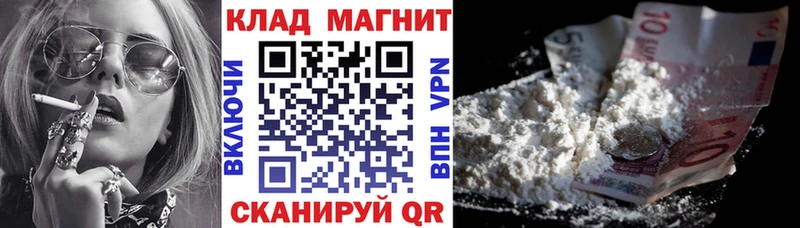 Виды наркотиков купить Андреаполь Вейп ТГК  МЕФ  Гашиш  Каннабис  APVP 