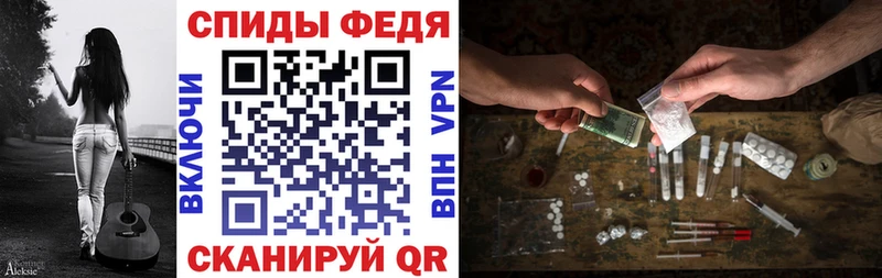 Amphetamine 97%  Андреаполь 