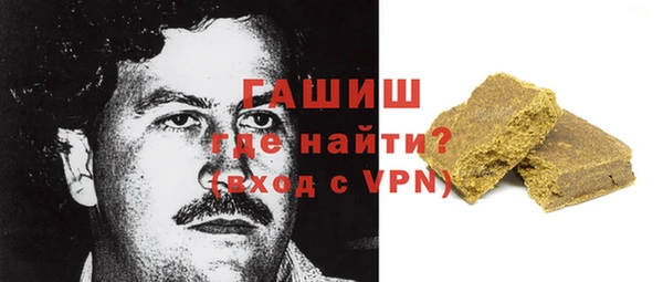 apvp Няндома