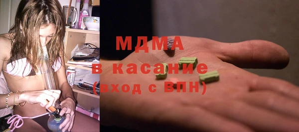 дистиллят марихуана Алзамай