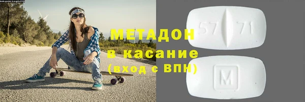 дистиллят марихуана Алзамай