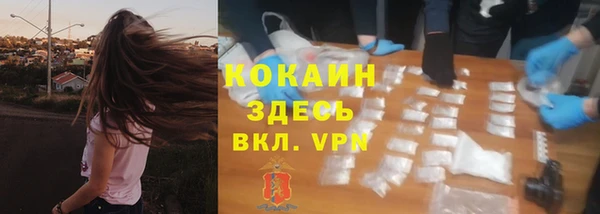 дистиллят марихуана Алзамай