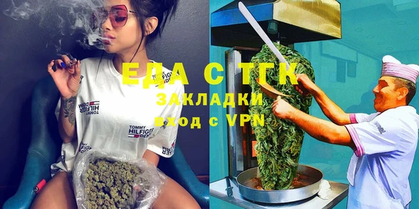 марки nbome Алексеевка