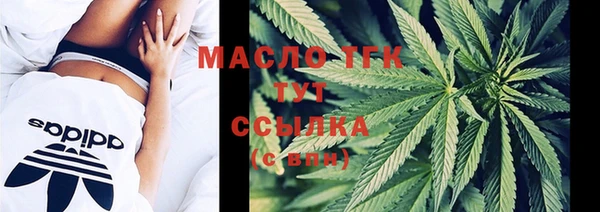 PSILOCYBIN Нягань