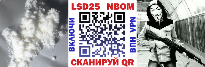 LSD-25 экстази ecstasy  где продают наркотики  Андреаполь 