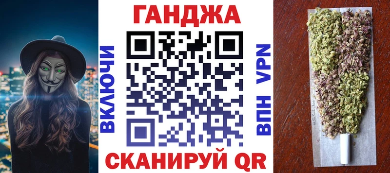Шишки марихуана ГИДРОПОН  Андреаполь 
